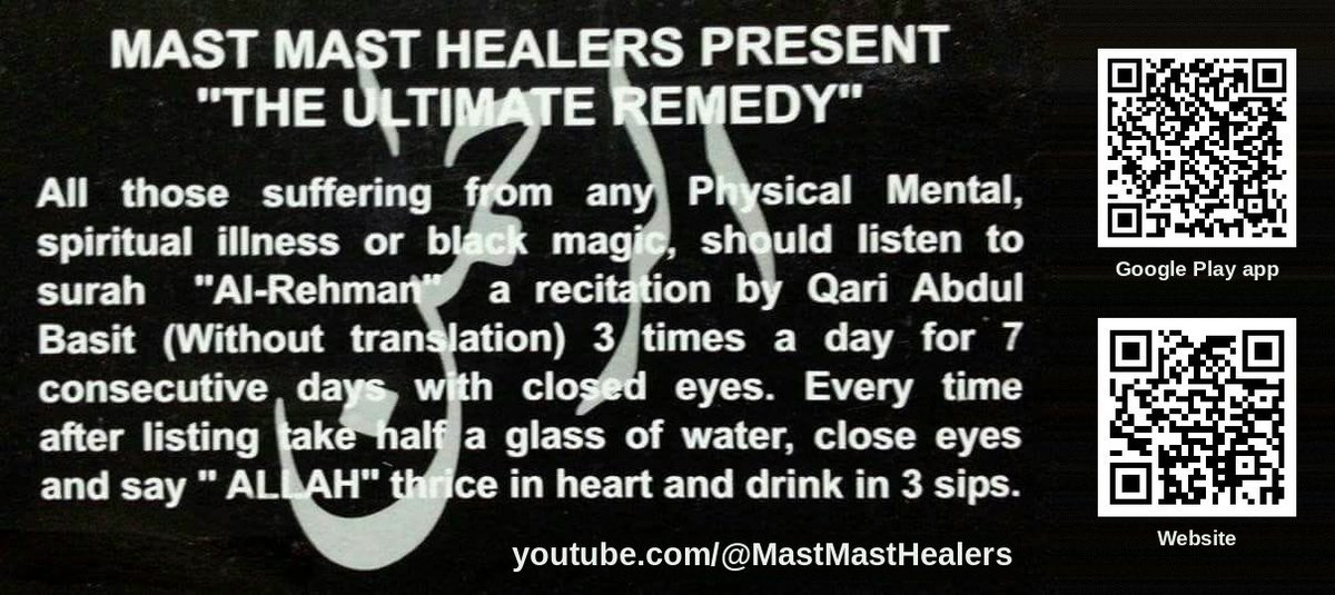 mastmast12's tweet photo. @HealersMast @Maria_Shamail For more details you may scan 👇👇👇 https://t.co/EY7LQDvQT6