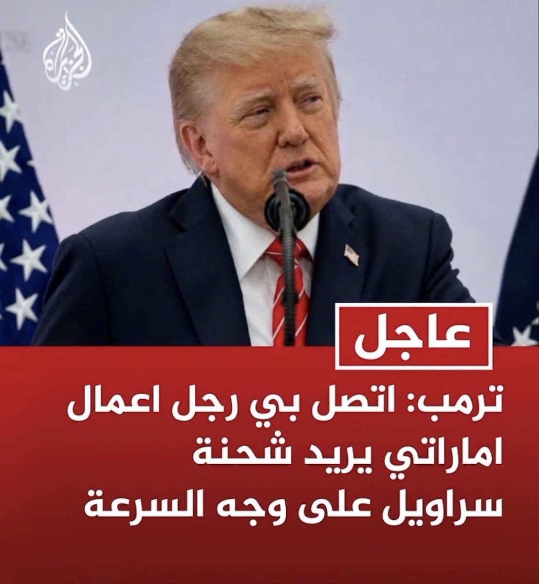 a4majed's tweet photo. @Raxdgu https://t.co/ikvVYbEzC6