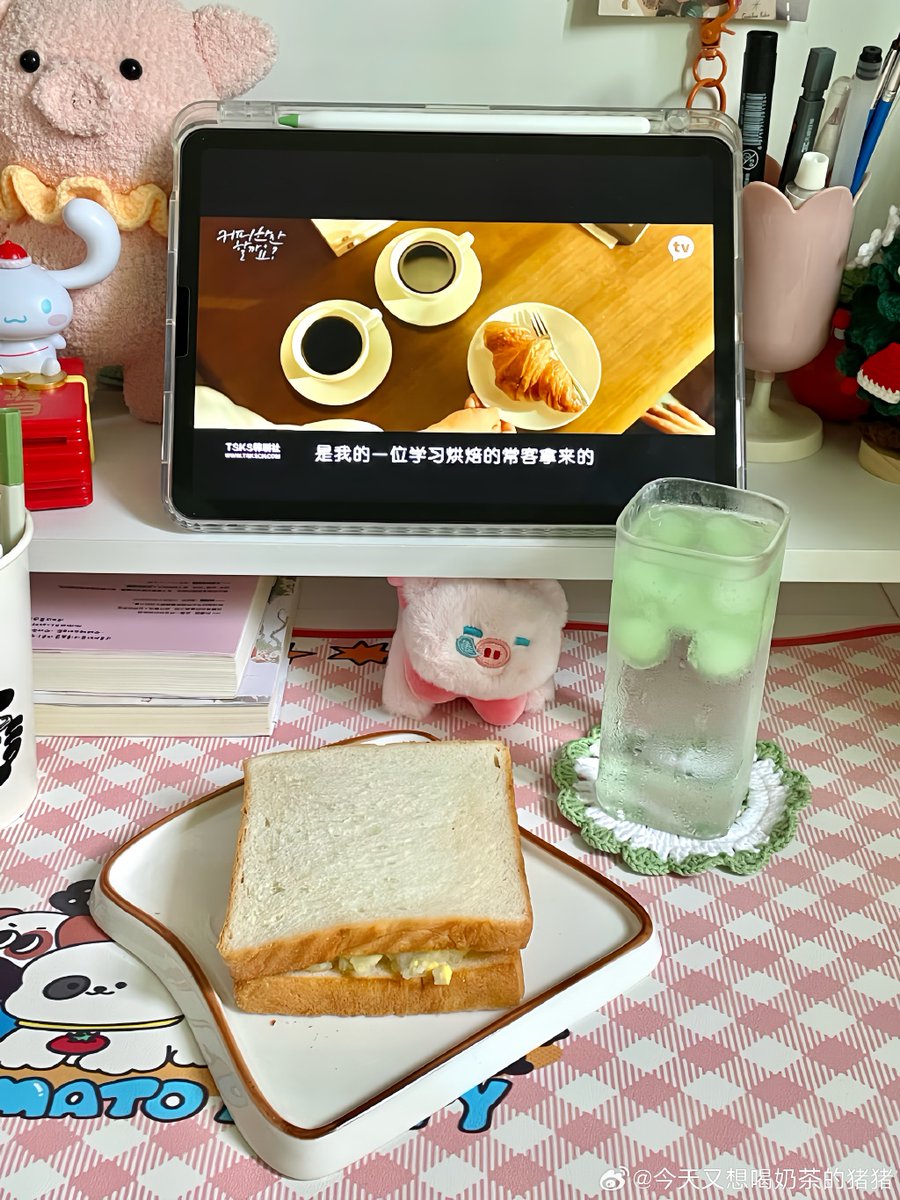 strawdjd's tweet photo. [倥从祷]の文字が入った日常の小さな幸せをつぶやきます， https://t.co/NveM5Xoih4