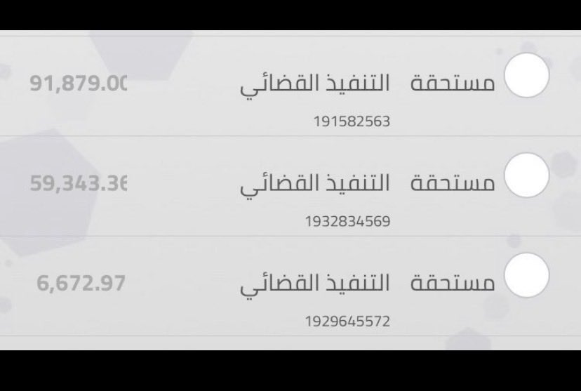 bskoo123441's tweet photo. @dua_a11 https://t.co/ON1iytgJM6