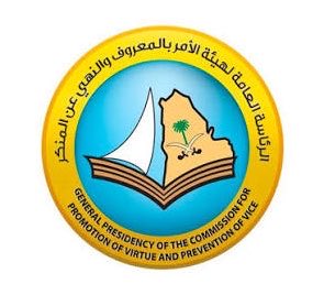 mmajdda's tweet photo. وهاييل شو كانو يسوون فيكم؟ https://t.co/oqW55oH1XR