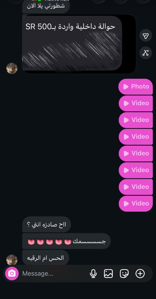 ro7ixo's tweet photo. المبالغه الي جسمي يحبها💅🏻 #سِِكُسْ_كتَاب #س��ُــكَُـسَُ #فويس_اهاتً #معصيتّيَ_رِحّتِي #دادي #شوقرداِديّ #شوقر_دادي https://t.co/JnLRyMwp4N