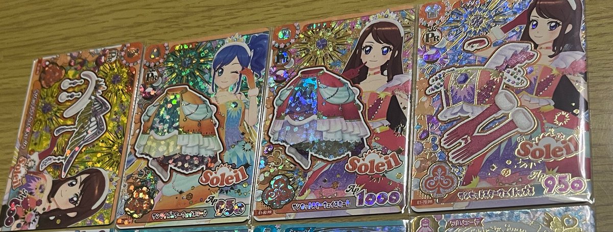 moko_mya's tweet photo. @1026momonga 初めまして。検索より失礼致します。
画像の蘭ソレイユ3:2でいちごソレイユトップス、アクセとの交換は可能でしょうか？ ご検討よろしくお願いします https://t.co/23bxIS7qZU