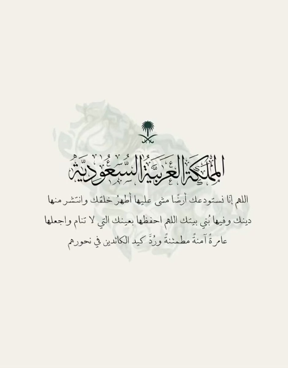ixll_sh's tweet photo. https://t.co/qyCbYWXD5g