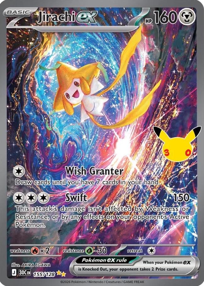 WeLovePokemon tweet picture