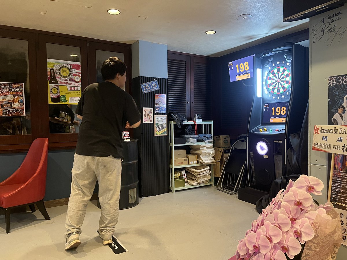 kota3_dance's tweet photo. #バルバー

イベント並行営業、ご来店くださった皆様、誠にありがとうございました！ 

たくさんの笑い声に囲まれて、最高の営業でした！

てんやわんやな時にヘルプしてくれた劇団員のみなさんにもいっぱいありがとう！

また！盛り上がって参りましょー！ https://t.co/5XvwRlPnyG