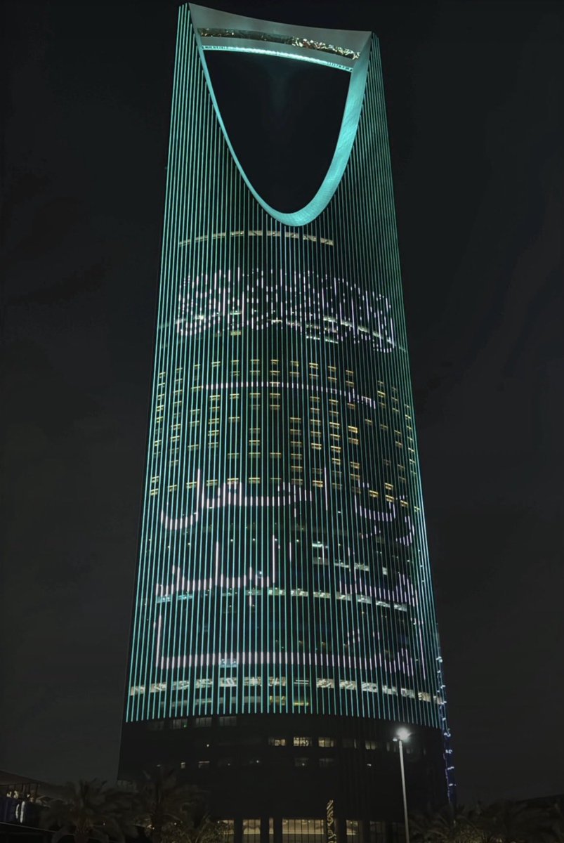 SaudiArchiveX's tweet photo. https://t.co/Swo8xJxghl