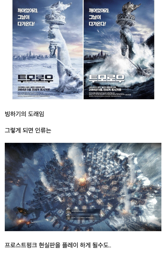 laterinfo_'s tweet photo. https://t.co/dXcW3c9DmI