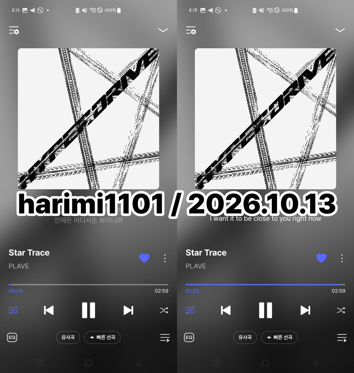 harimi1101's tweet photo. 261013 ์ค๋ฐ๐๐๐โค๏ธ๐ค
#PLAVE #ํ๋ ์ด๋ธ
#PLAVE_StarTrace_STREAMING
#HYPERDRIVE
#FLO 06์ https://t.co/LjsRaST2E1