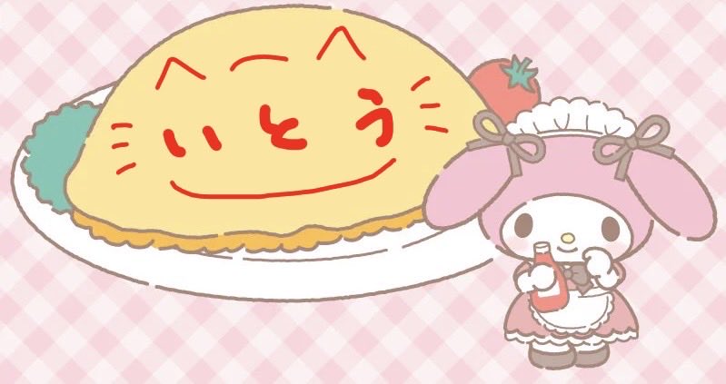 nyan_glxt's tweet photo. 1枚目自分2枚目親友
最強卍‼️毎日好きって言い合ってます♡ https://t.co/jTvEghc7Hj