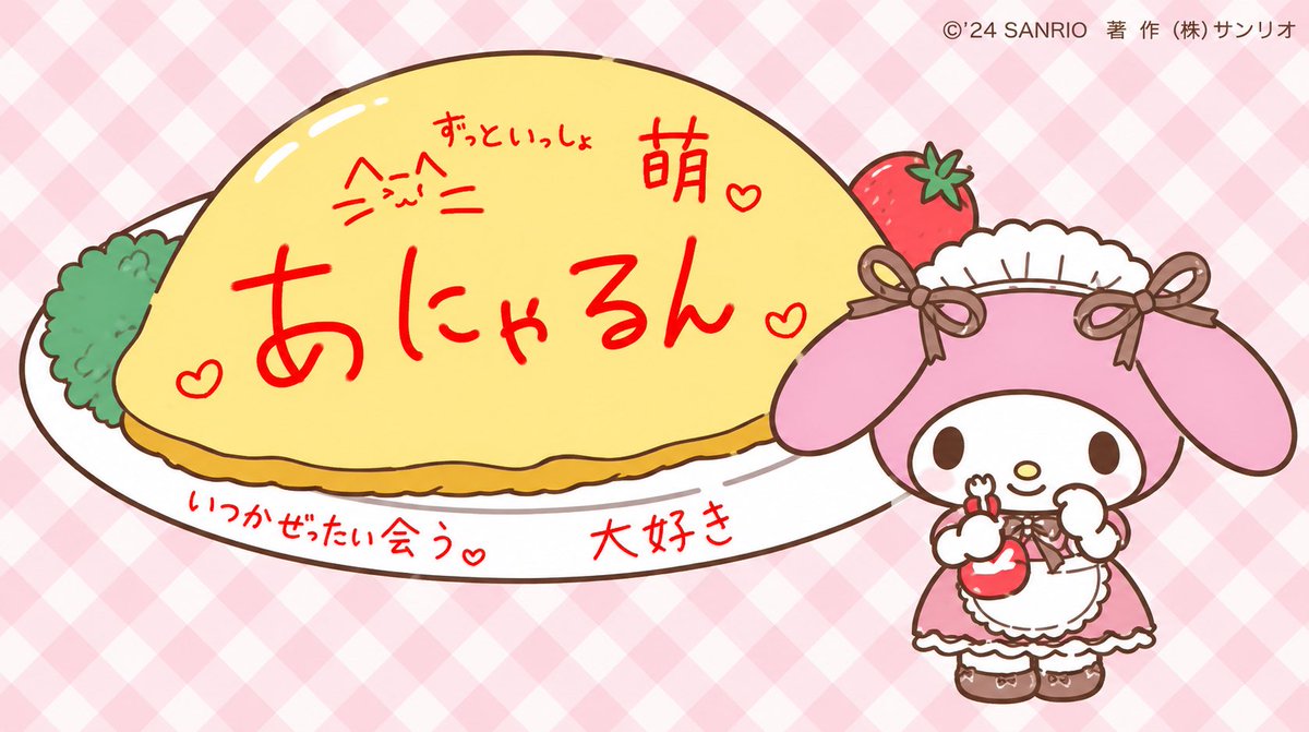 nyan_glxt's tweet photo. 1枚目自分2枚目親友
最強卍‼️毎日好きって言い合ってます♡ https://t.co/jTvEghc7Hj