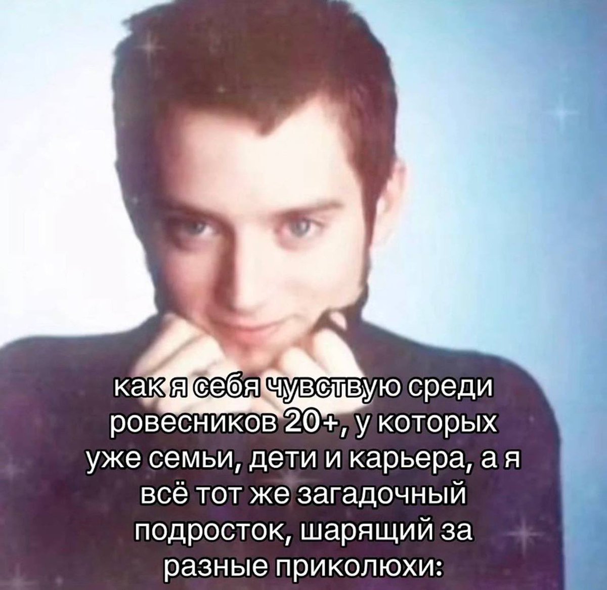 qq_w_0's tweet photo. да эта я https://t.co/VsnsDuHi6x