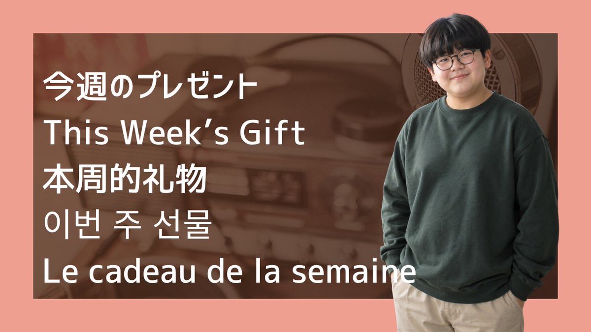 FandEko's tweet photo. 今週のプレゼント🎁

🥎LINE🥎
https://t.co/0LMUKXq3Si
✈️Telegram✈️
https://t.co/Q08YhciIea
🐸signal🐸
https://t.co/384DZuYuqz

スクショを送って！
Send me a screenshot!
请把截图发给我！
스크린샷을 보내줘!
Envoie-moi une capture d’écran ! https://t.co/eF9KMWZu6J