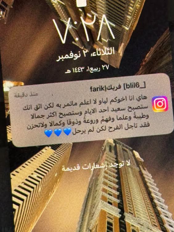 song__90's tweet photo. انا في سنة 2021 https://t.co/DHnakcl8Pb