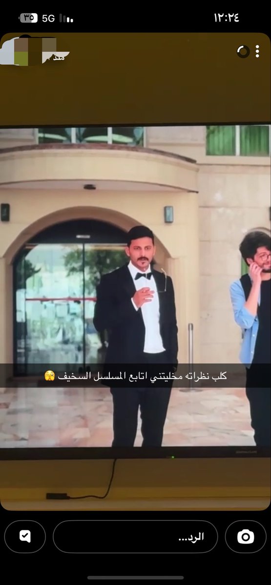 asterr2oid's tweet photo. أختي دكتورة بالجامعه وأم لأربع اطفال 
وشخصيه مهمه والكل يهاب منها 

بس هذا ايش😭😭😭😭😭 
#احلى_نصيب https://t.co/f4Czk4KYG5