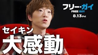 GSRmaniasecond's tweet photo. おは🈵 https://t.co/Cz2Wc354OS
