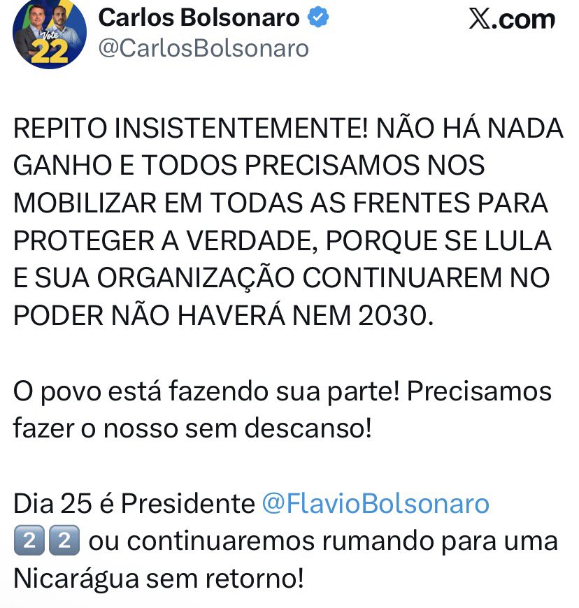 endireitasaude's tweet photo. O lema é:

SEM PARAR ATÉ GANHAR🇧🇷🇧🇷

O Brasil precisa de nós, todos juntos,  para resgatarmos a nossa Liberdade, os presos políticos, nosso Presidente Jair Bolsonaro e Filipe Martins.

É por eles, é por nós, é pelo futuro dos brasileiros.

Só unidos, sem parar, até dia 25, conseguiremos VENCER!

FLÁVIO BOLSONARO 2️⃣2️⃣✅
@FlavioBolsonaro 22🇧🇷🇧🇷