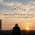 Photo by NouF (@inini1i)