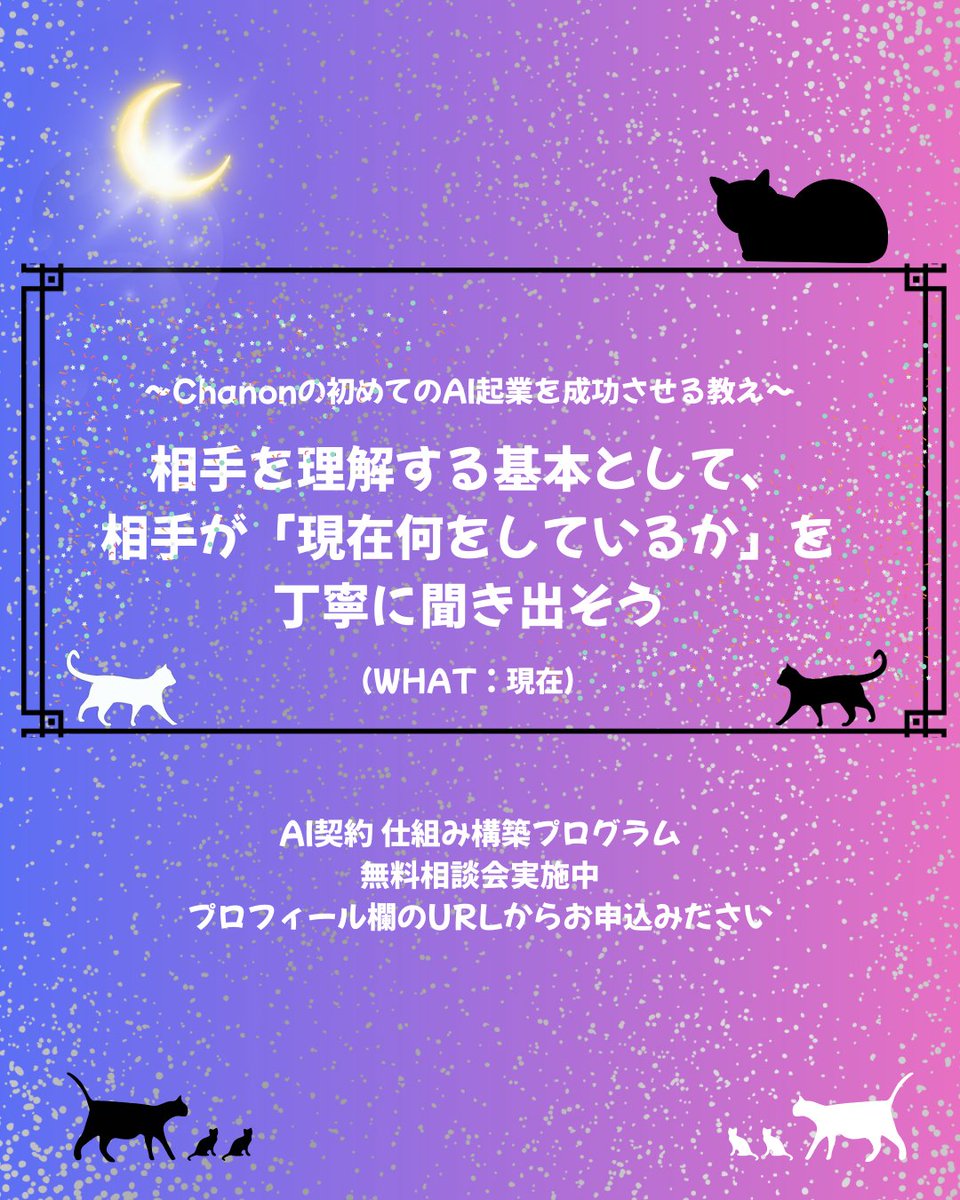 Chanohime's tweet photo. https://t.co/umR0t1qaAY