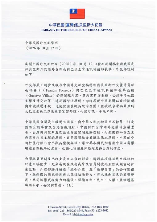 仇之敏 on X: 