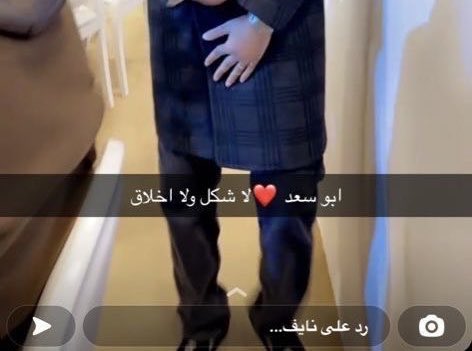 sherixli's tweet photo. السعودية https://t.co/2yYEK4LMd8