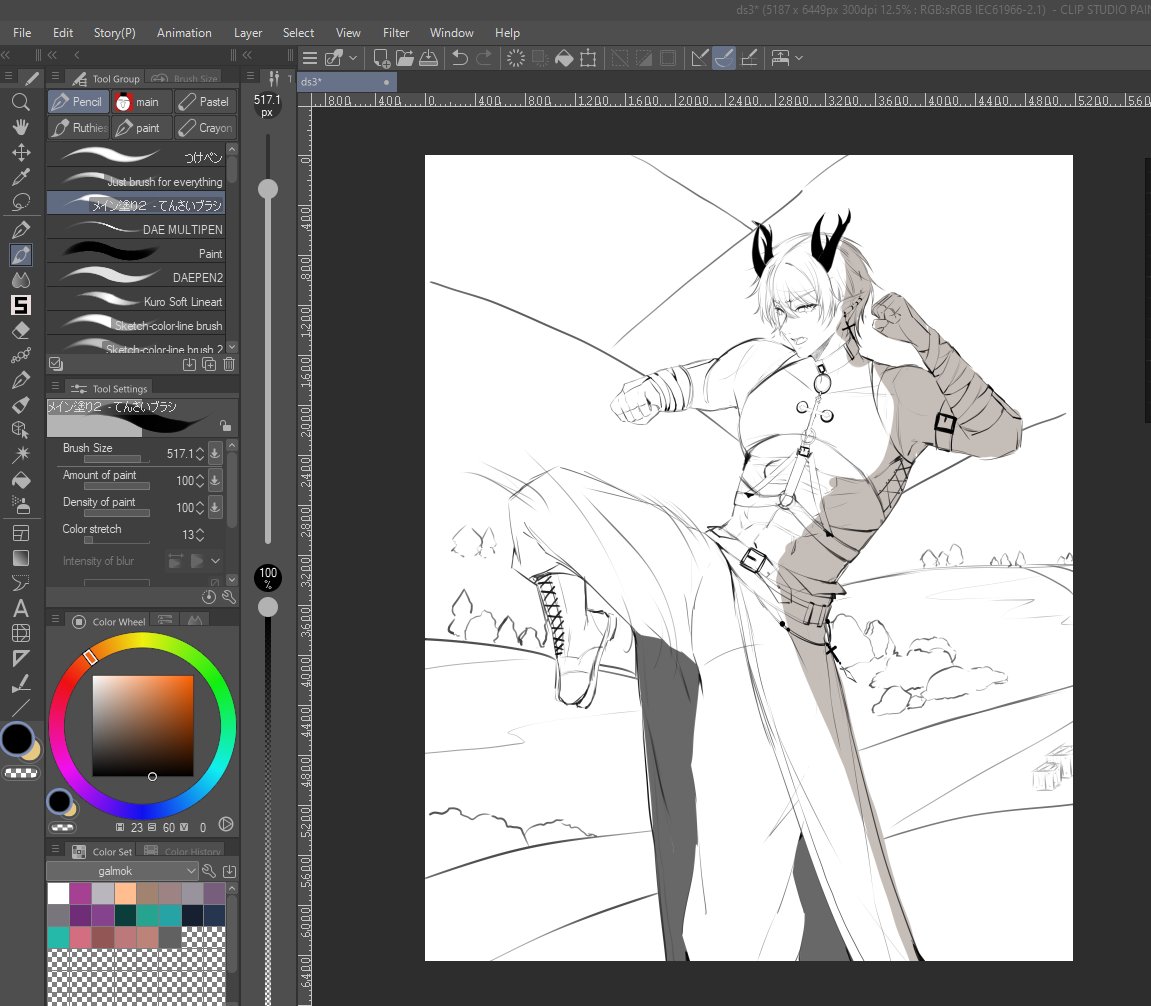 deiatdawn's tweet photo. i'm going to try painting the bg wish me luck 🥹 https://t.co/DnW7U3aWXU