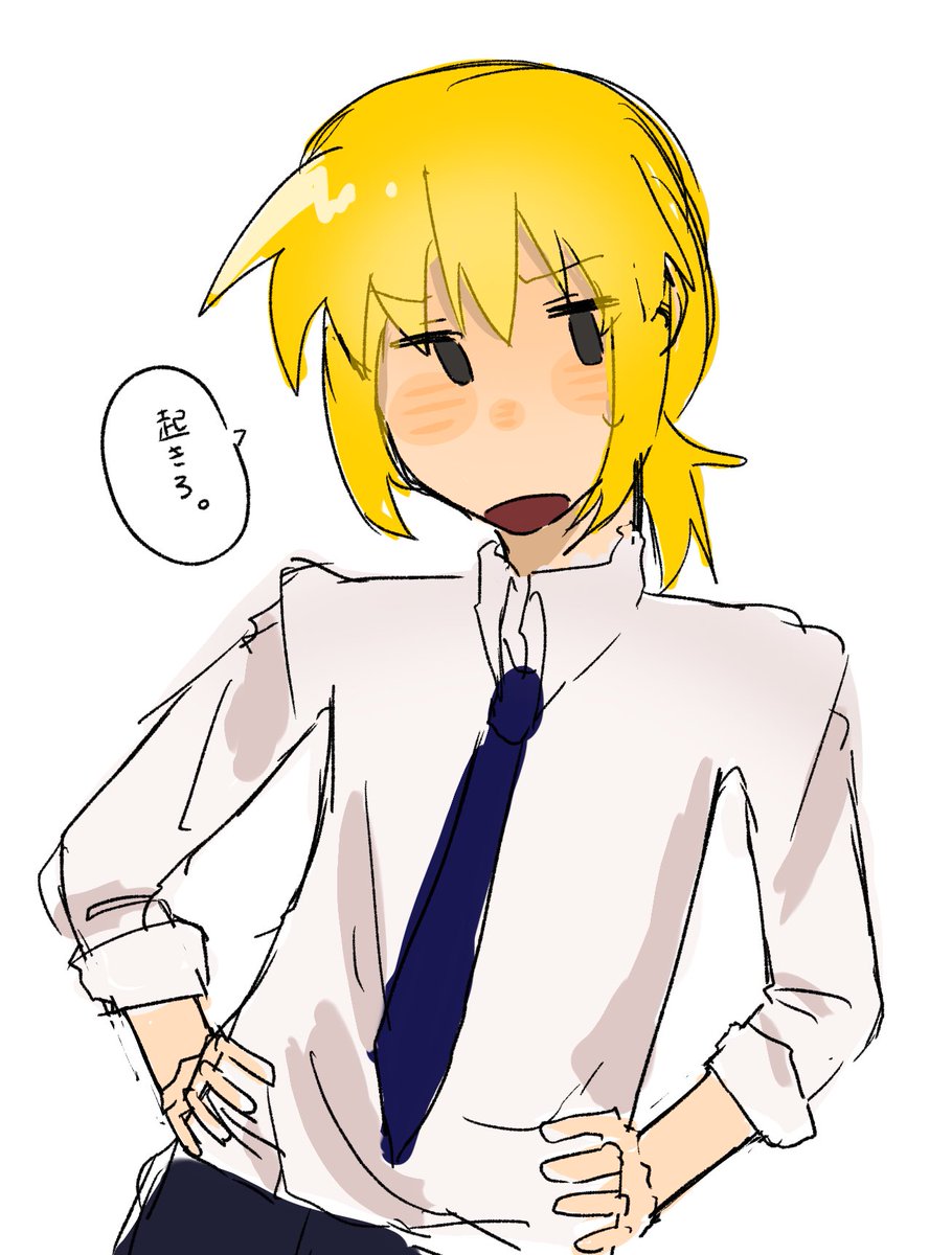 5eyqgn's tweet photo. rkgk https://t.co/kzwZpohaqR