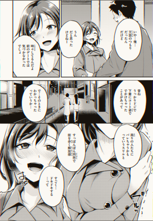 theluckiest03's tweet photo. https://t.co/TWZExvVsdG
