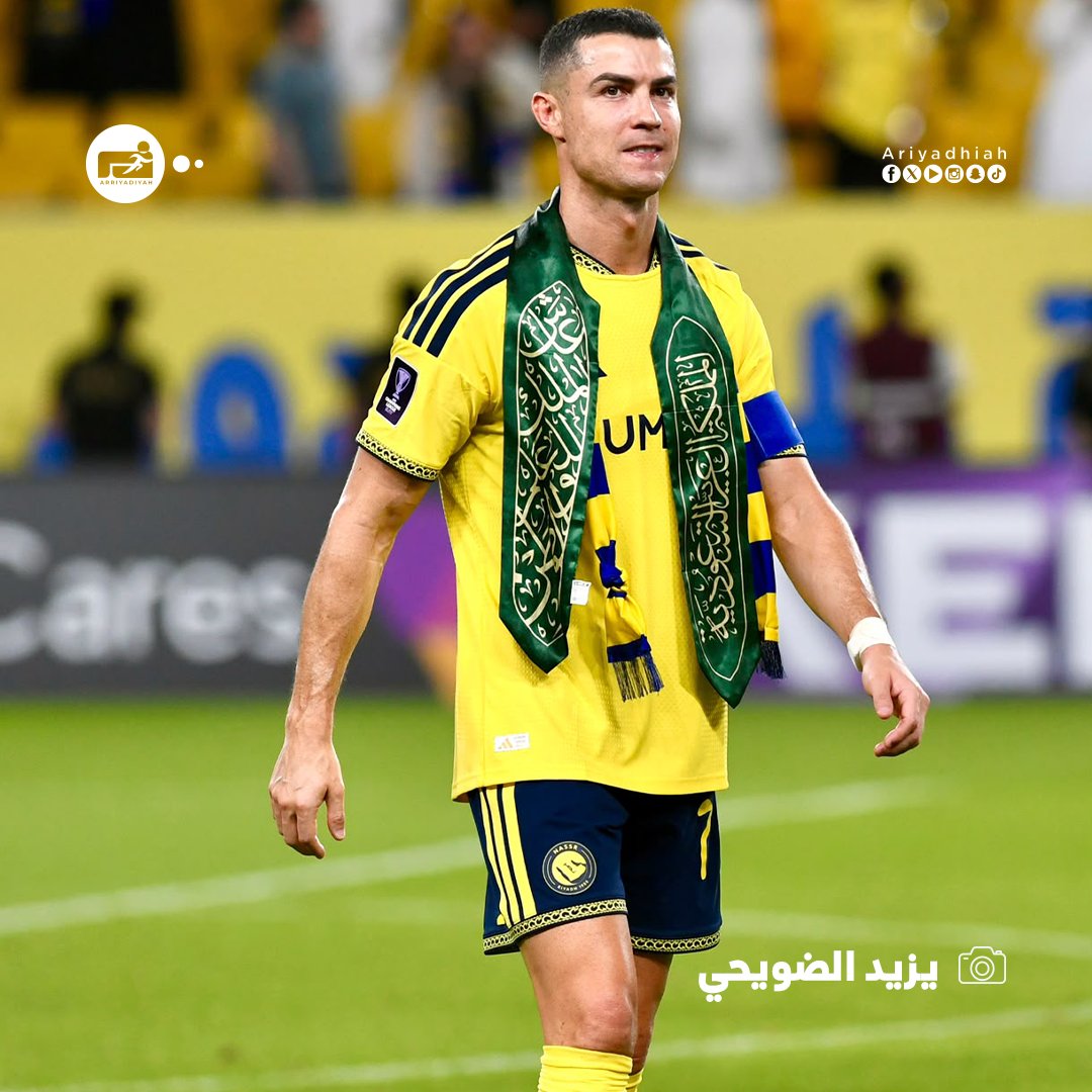 ariyadhiah's tweet photo. 📸 الأسطورة البرتغالية #كريستيانو_رونالدو بالوشاح  السعودي 🇸🇦

#النصر_نيفيتشي
#دوري_أبطال_آسيا_للنخبة 🏆
#ACLElite https://t.co/MPmicZNRMm