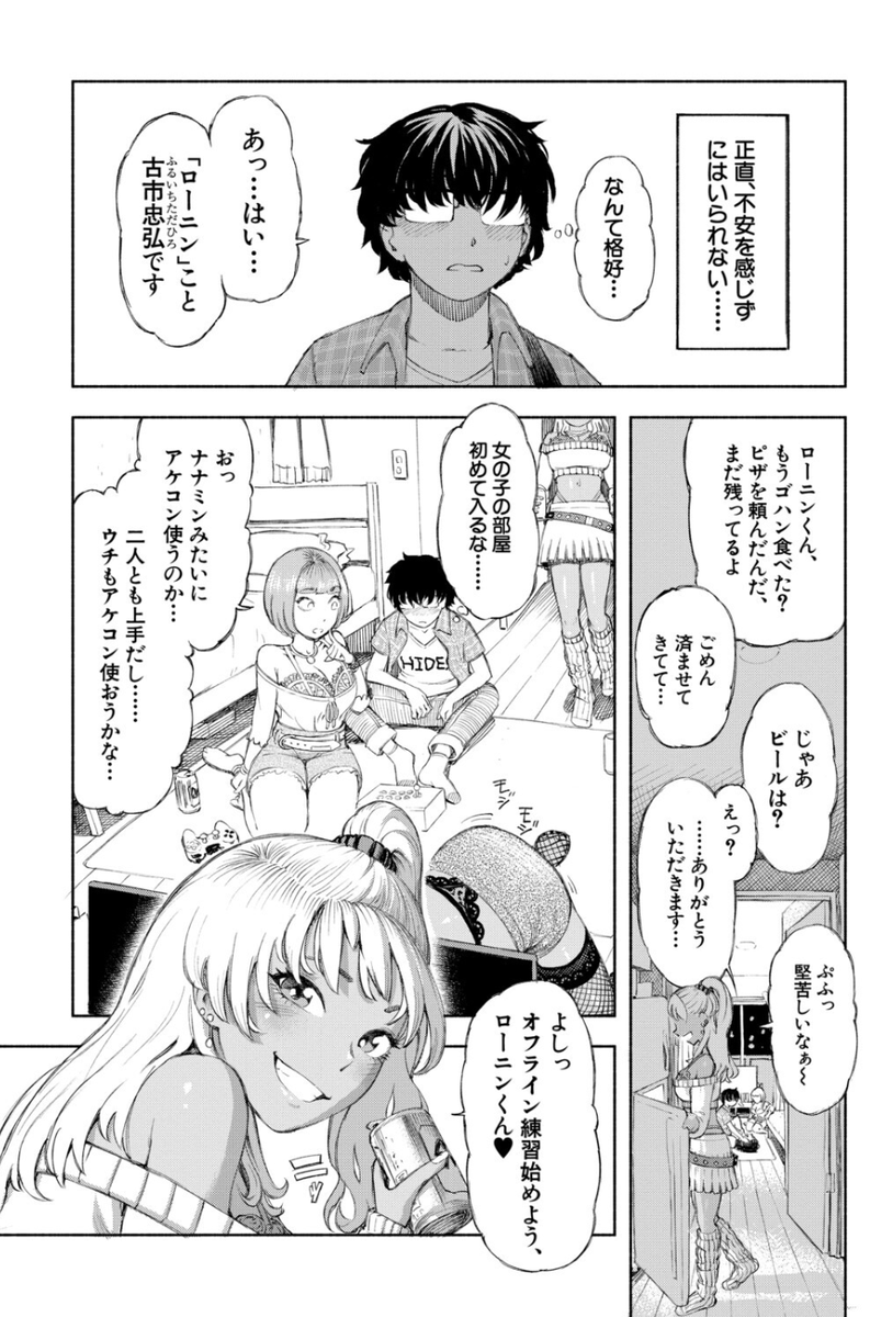 Alain6624's tweet photo. https://t.co/bfE7gWKpGO