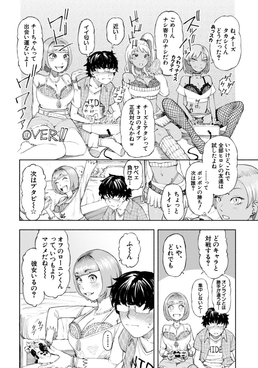 Alain6624's tweet photo. https://t.co/bfE7gWKpGO