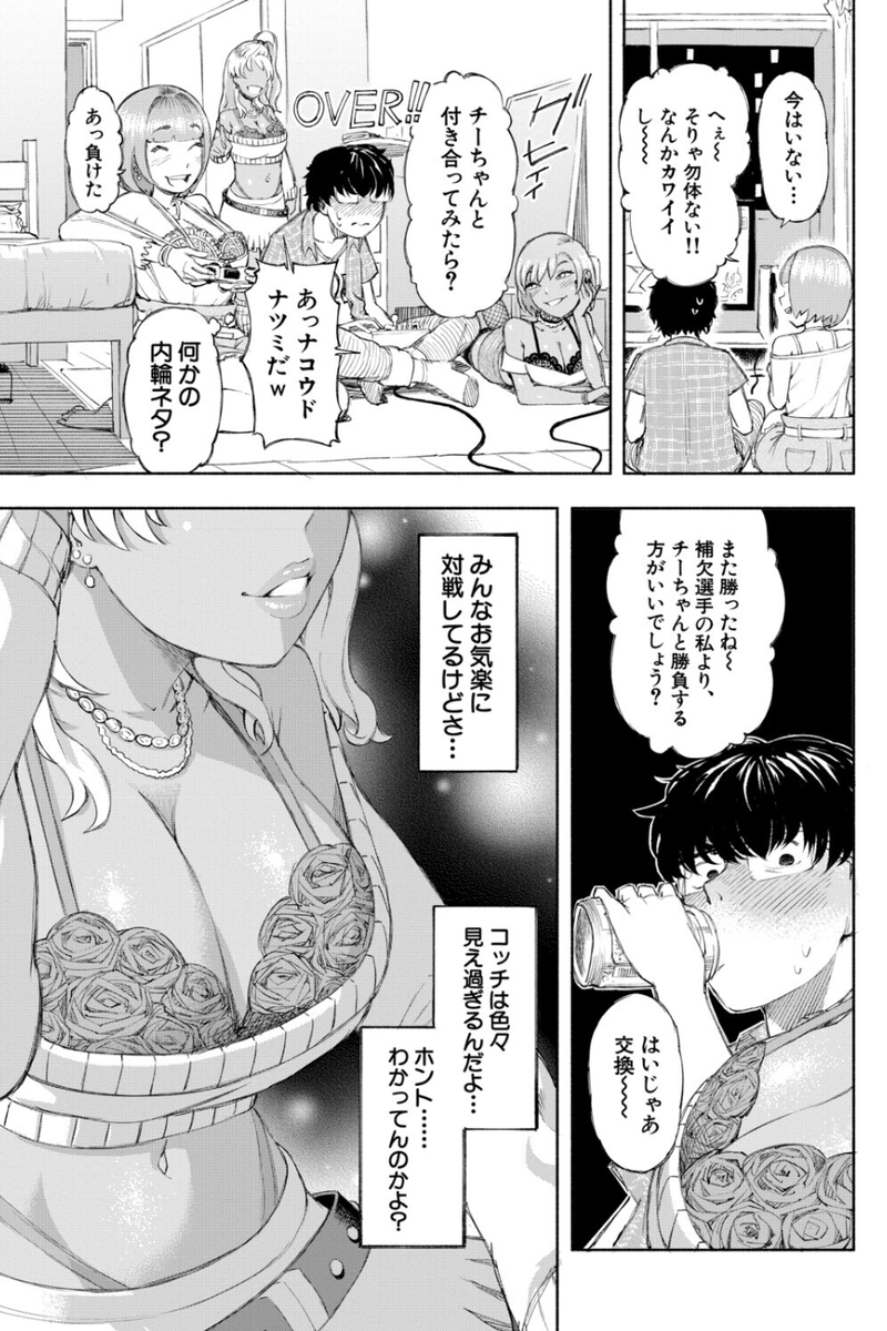 Alain6624's tweet photo. https://t.co/lxNqxmLWAt