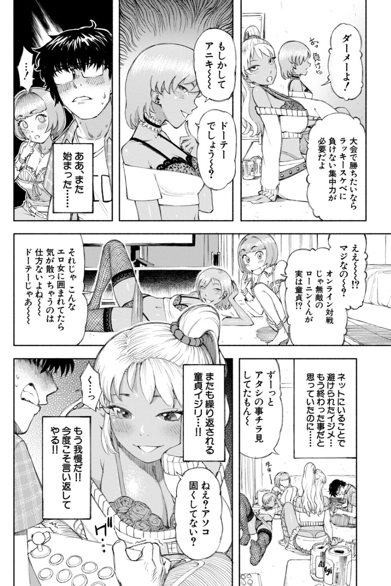 Alain6624's tweet photo. https://t.co/lxNqxmLWAt