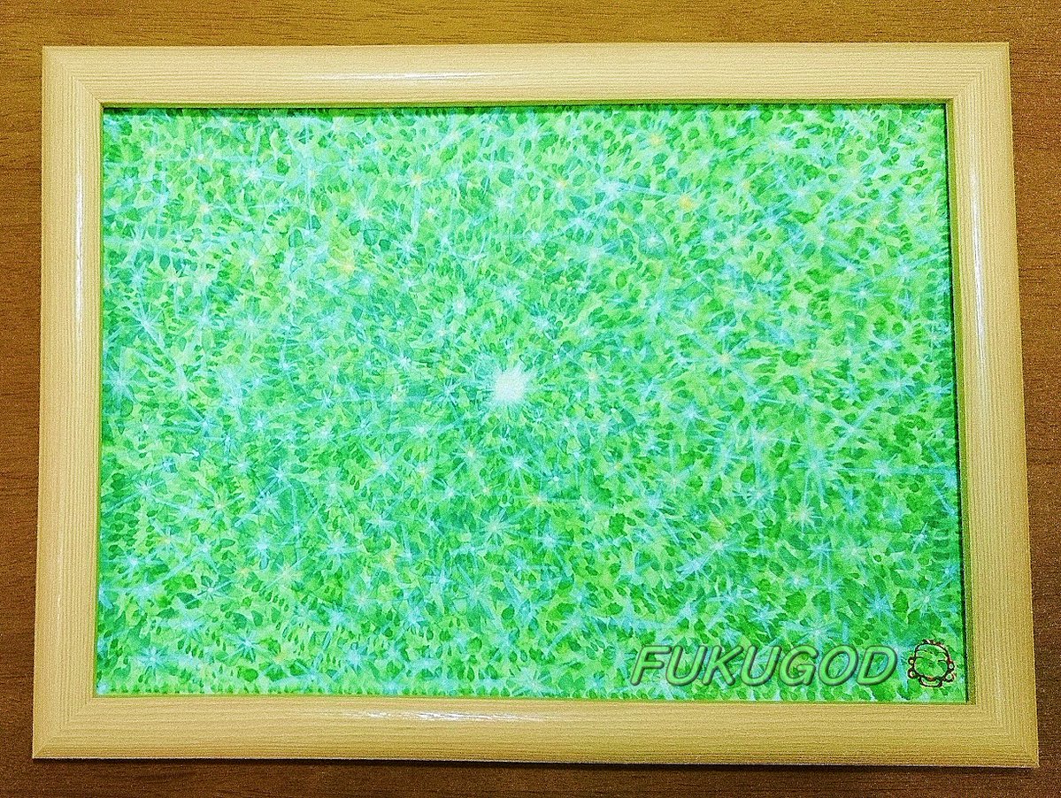 FUKUGOD's tweet photo. 清らかな世界にあなたを導く
１：ハートいいねで幸運奇跡
２：コメント祈願で万事如意
３：リポスト応援で平穏無事
４：ブックマークで成功勝利
５：相互フォローで報恩感謝
🤍https://t.co/mg4Wp16zlk🤍 https://t.co/OUJeVqkexv