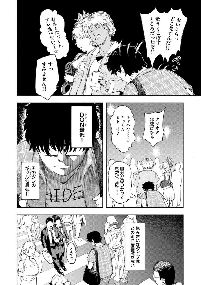 Alain6624's tweet photo. https://t.co/TbR5Hz1XPQ