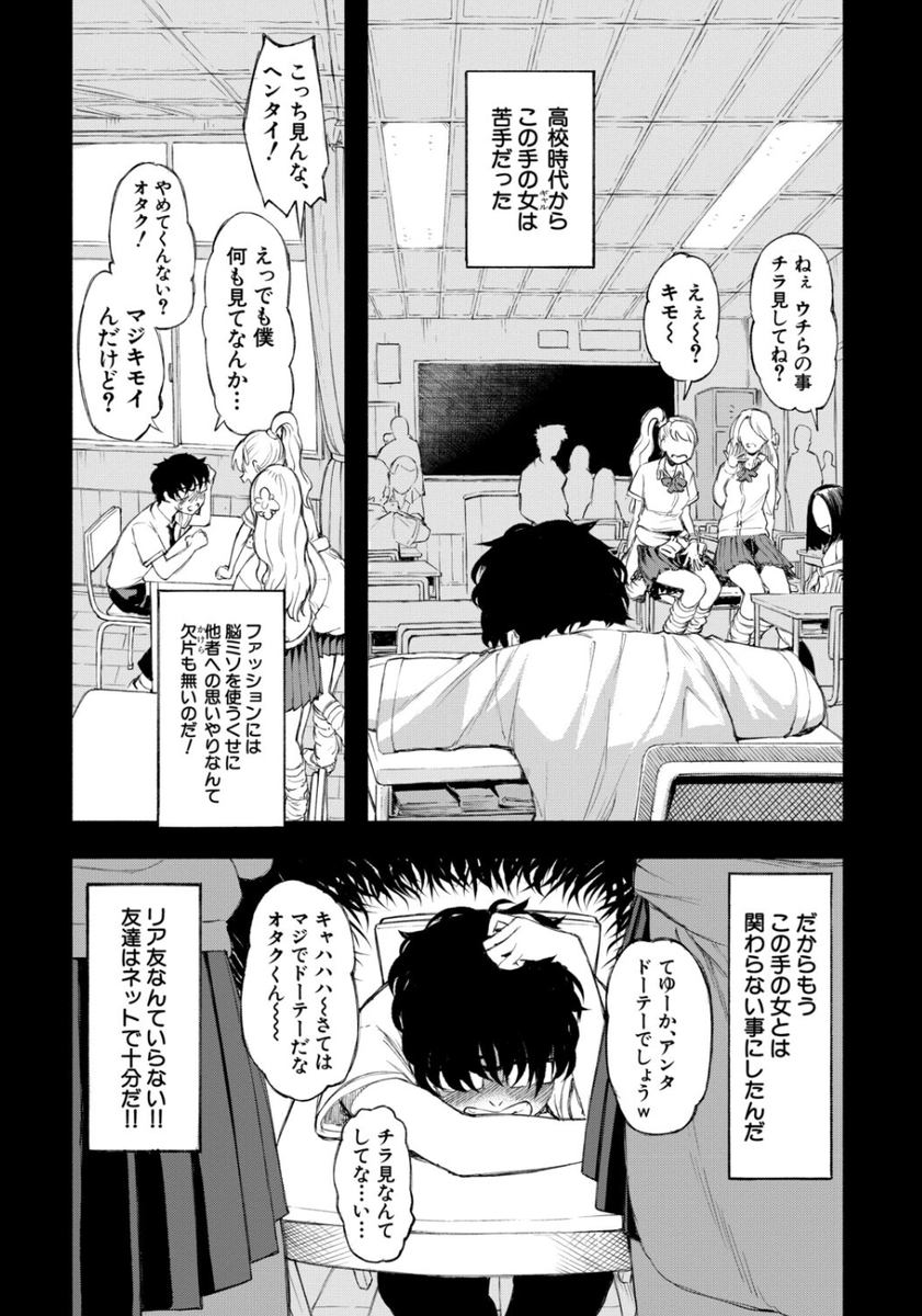 Alain6624's tweet photo. https://t.co/TbR5Hz1XPQ