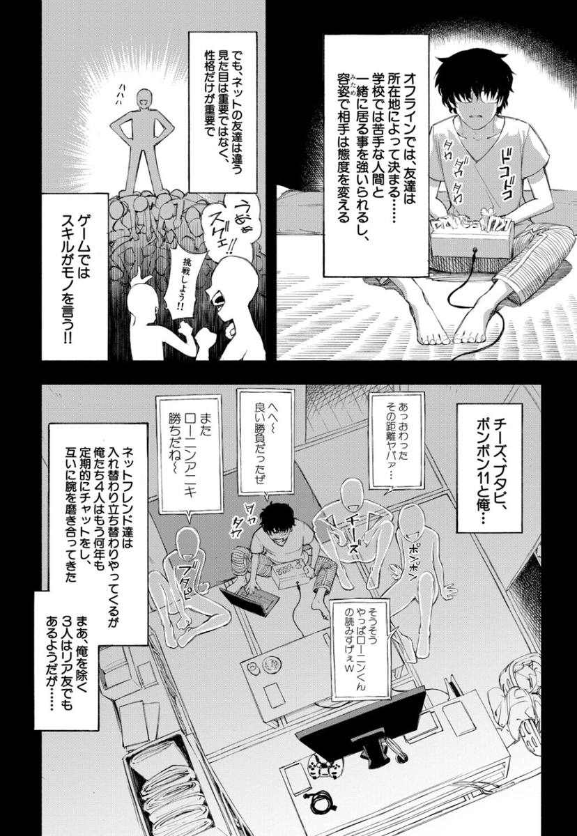 Alain6624's tweet photo. https://t.co/TbR5Hz1XPQ
