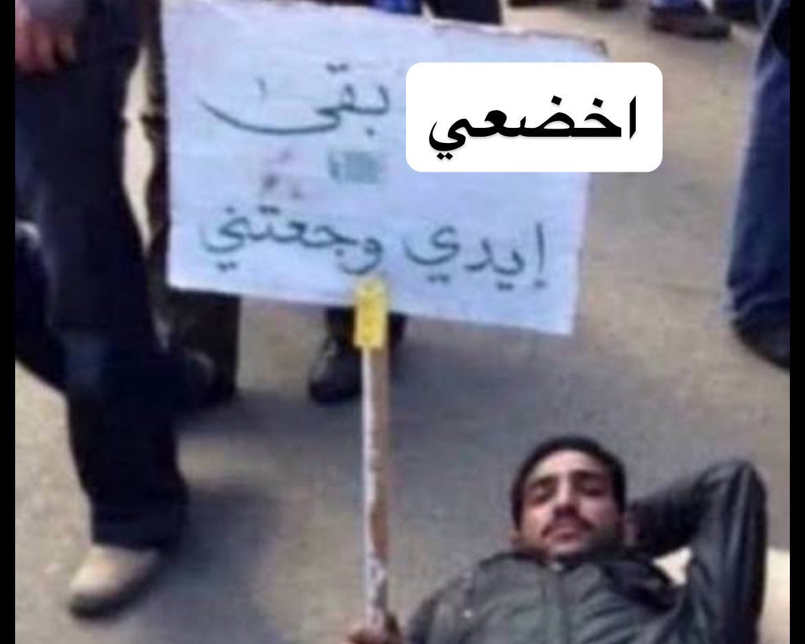 azzaibrahimm's tweet photo. https://t.co/p68flvC7Kq