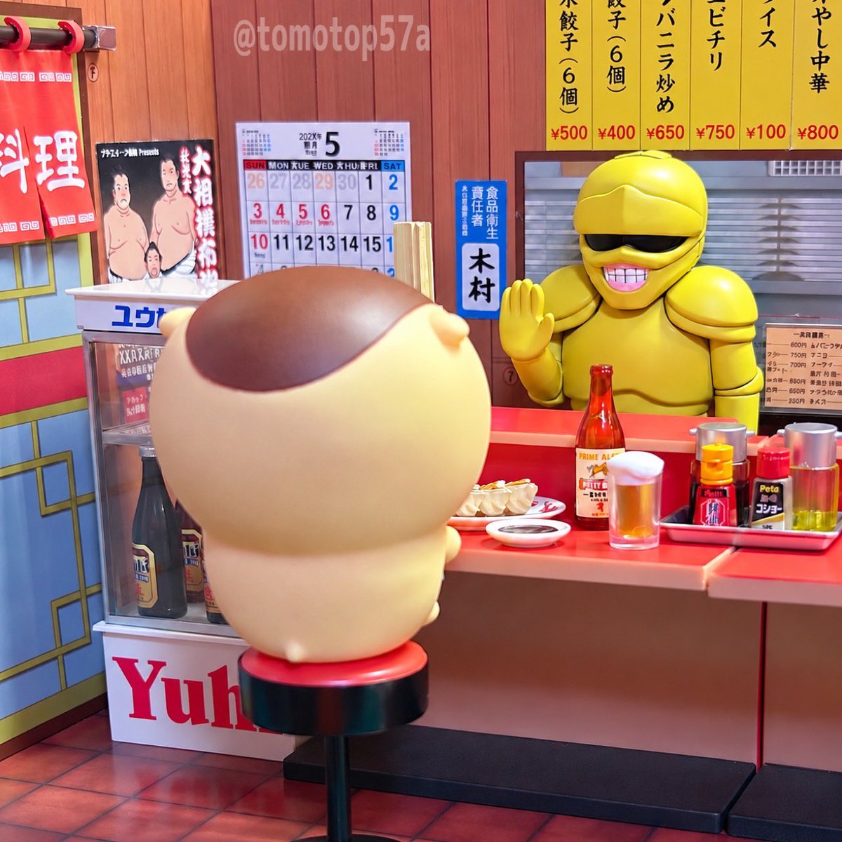 tomotop57a's tweet photo. ちょっと、うちのスーパーアルバイターに何吹き込んだの？　「肝臓」って...

#くりまんじゅう　#鎧さん　#ちいかわ https://t.co/dJj1zsuZ4Z