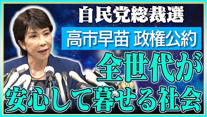 hirohomma4's tweet photo. 移民のせいで高市首相の公約とは真逆の日本になってますけど、責任とってくれるんですかね⁉️

飲食店で男性が刺される　キューバ国籍の男を殺人未遂の疑いで逮捕　横浜
https://t.co/rhYF10gaI5 https://t.co/eno2AunZkh