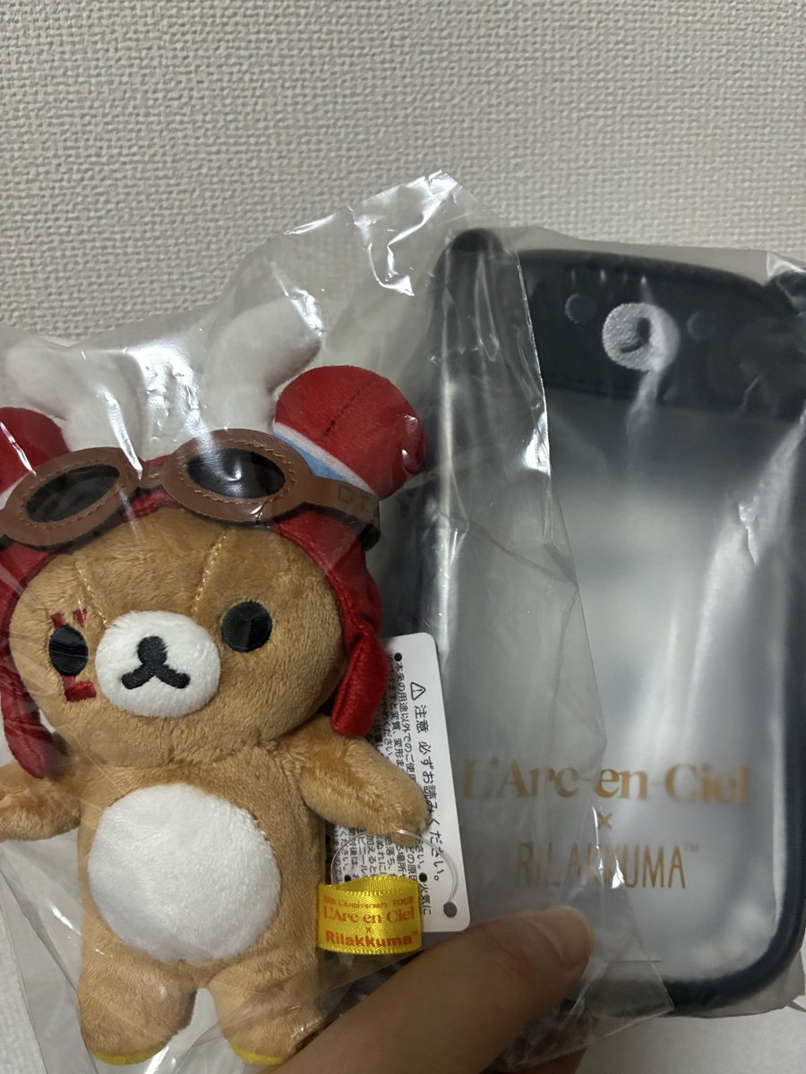 HappySwing30th's tweet photo. 昨日の戦利品〜！
今回ラルクのライブ行かないけど(サマソニは行った)グッズだけ買いに。
L'Arc〜en〜Ciel リラックマコラボ
12人で切って入れてたから、もしかしたら12個or24個しか在庫無かったのでは？
早く行って良かった。 https://t.co/VgSOTgXMLw