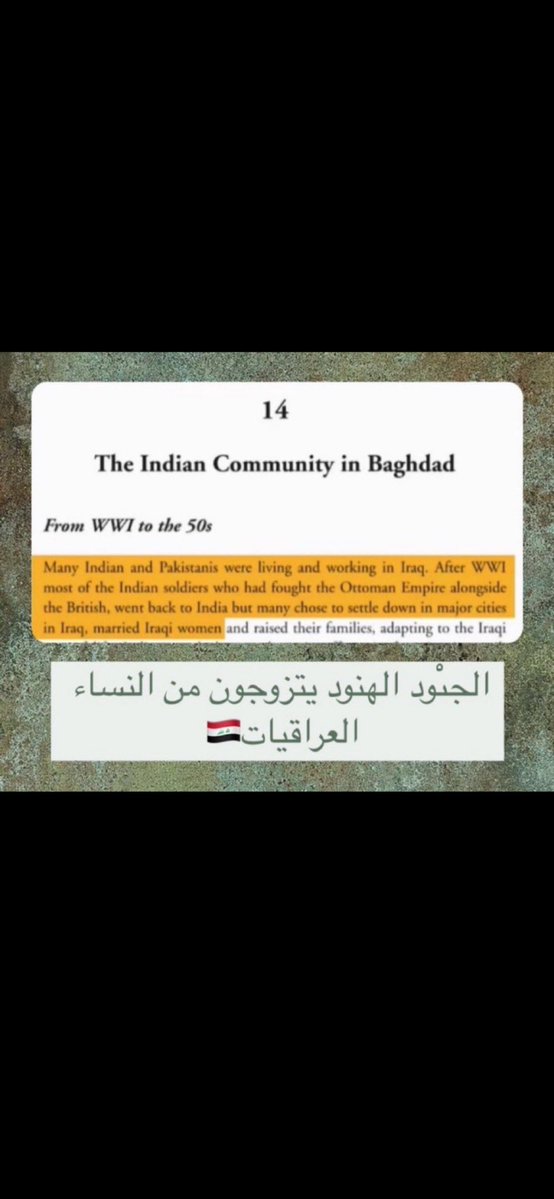 516rao's tweet photo. @AliKare86768125 @hix_411 واضح انت ابن الهندي 😂😂😂😂😂 https://t.co/4B2qj0zOvr