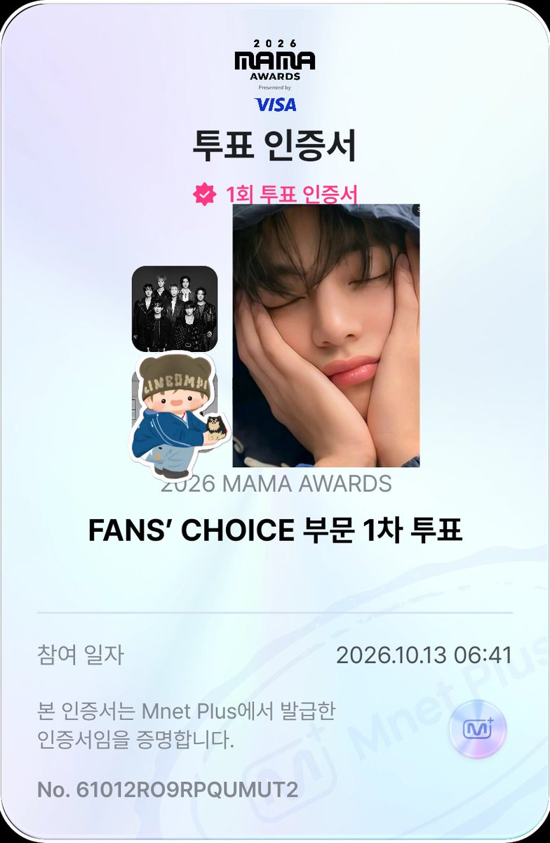 nebaperv's tweet photo. 오늘도 화이팅~

#2026MAMAVOTE #방탄소년단 https://t.co/HlnafewU0s