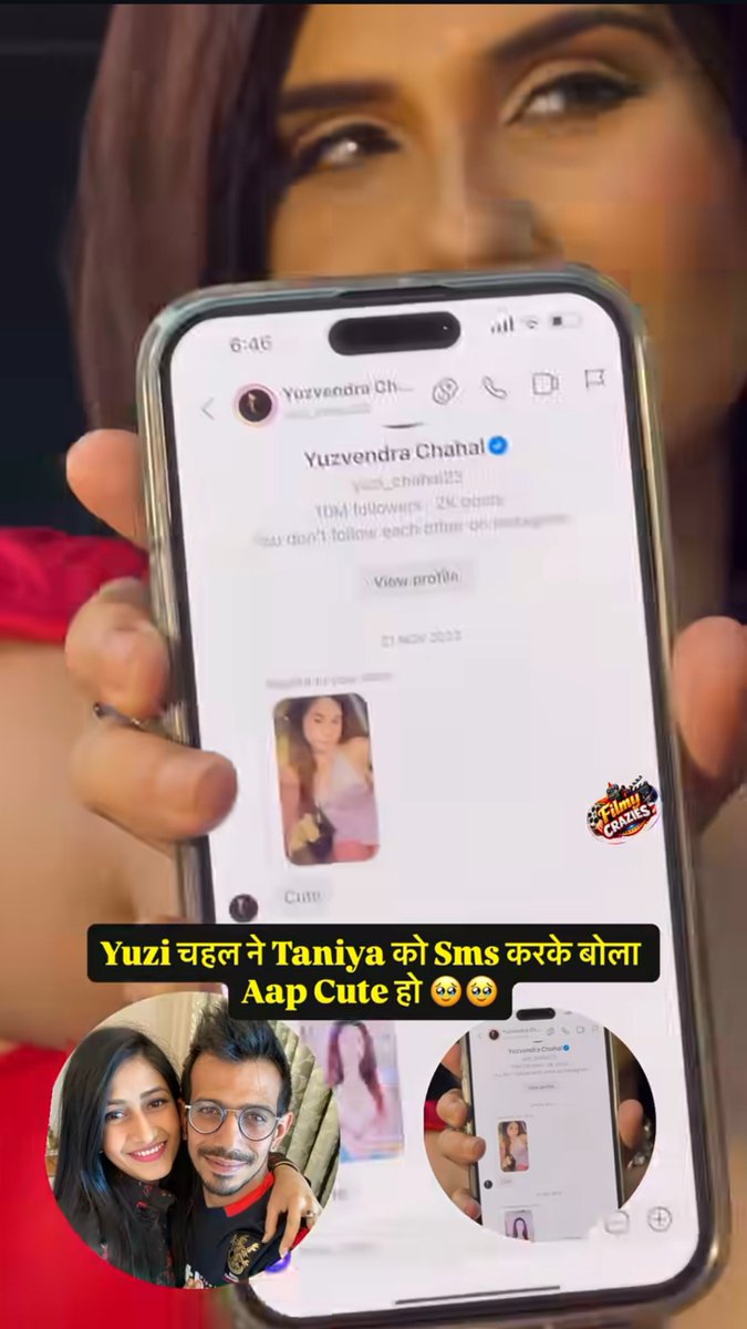 HP_Nagar_'s tweet photo. ये चल क्या रहा है इंटरनेट पर........🤯

​मैदान पर अपनी गुगली से बल्लेबाजों को चक्कर दिलाने वाले युजवेंद्र चहल लगता है अब सोशल मीडिया पर भी सीधे दिल पर निशाना साध रहे हैं! 

​मार्केट में एकदम गरम-गरम खबर और स्क्रीनशॉट वायरल हो रहा है जिसमें दावा किया जा रहा है कि युजी भाई ने सीधे एक्ट्रेस और सोशल मीडिया स्टार तान्या चटर्जी के इनबॉक्स में जाकर उनकी तस्वीर पर लिख दिया— "Cute"! 💬 

​अब जनता पूछ रही है भाई, मामला सीरियस है या सिर्फ फ्रेंडली banter? एक तरफ लोग मजे ले रहे हैं, तो दूसरी तरफ इंटरनेट पर मीम्स की बाढ़ आ गई है! 

​युजी भाई का ऑलराउंडर अवतार: क्रिकेट के साथ-साथ अब लगता है डीएम गेम में भी पूरी एंट्री है! 

​तान्या का रिएक्शन: मैडम ने भी बिना देर किए इस चैट को दुनिया के सामने फ्लॉन्ट करने में एक सेकंड नहीं लगाया!