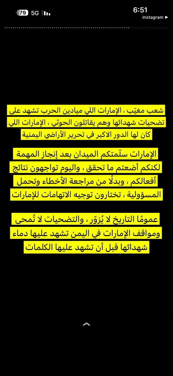 fc_lz6's tweet photo. @Othersiide__ @doody1_2 @3____T____B @Khlved صرت انبطحح للغرب الله يدنيا بس https://t.co/ArtChaFRgA