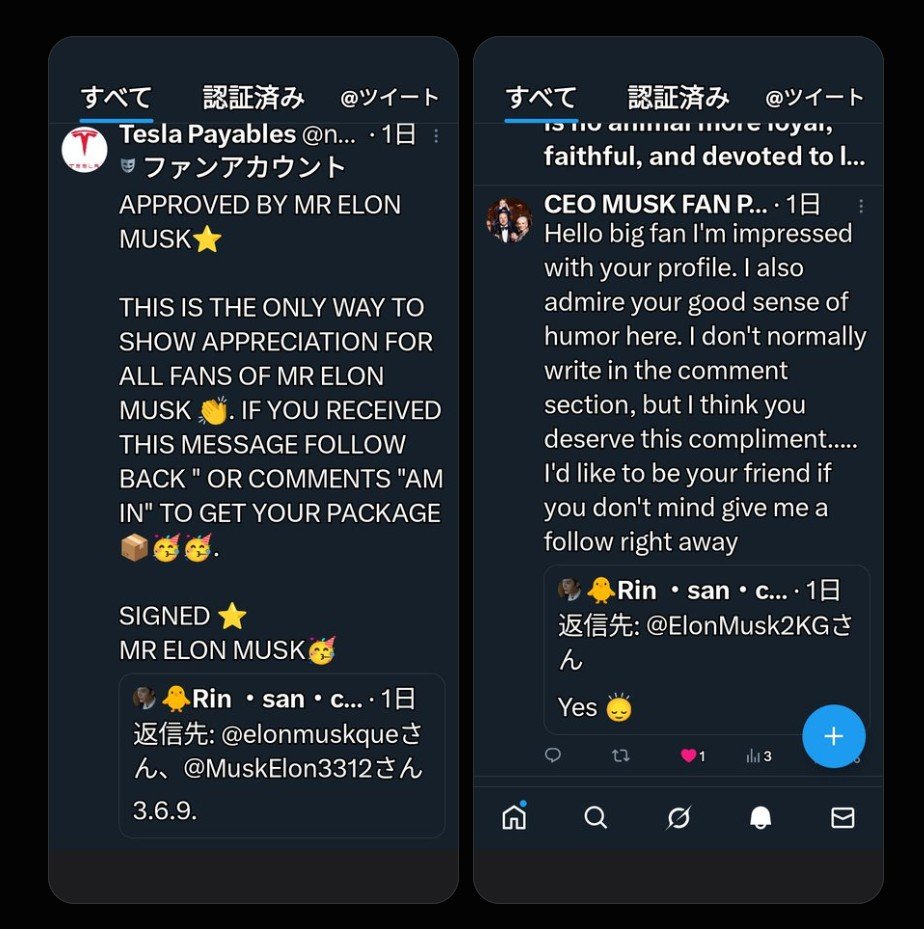 715moon's tweet photo. @AmazingEyes1122 絶対にもらえません。もらう為には金払え。 https://t.co/gT5eHv4nHi