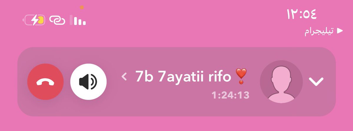 inil3l's tweet photo. هات من عذبّ السوالف ما تهيّا 
ودّي امسك صوتك بكفي وأحبه ❣️ https://t.co/ZJYZzay4Gh