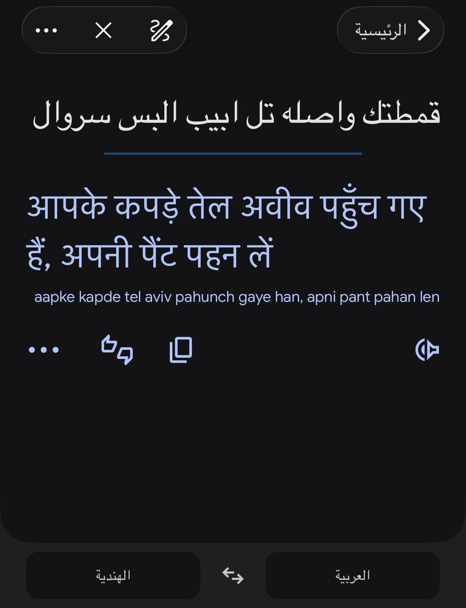 1__vy's tweet photo. @Newlyuae2 https://t.co/OgEIhdrZuR
