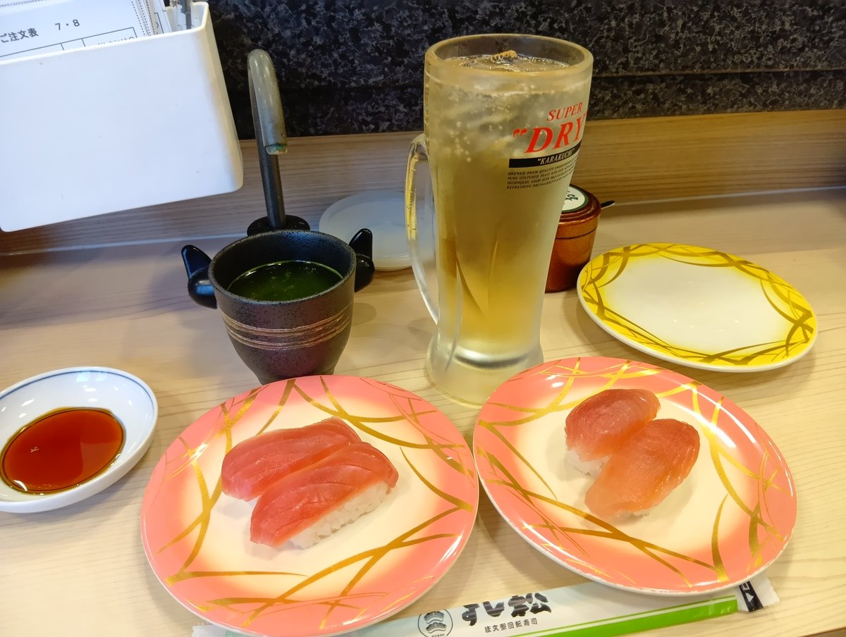 hr18com's tweet photo. 最近行ったお店♪
すし松（都内某所）
すっかり頻度が下がりましたが寿司な気分だったので　初来訪🍣
入店後に気づいたのですが松屋系列なんですね😲
まぐろが140円、味噌マヨきゅうり190円とコスパも高いです👍 https://t.co/ySRawA8F57