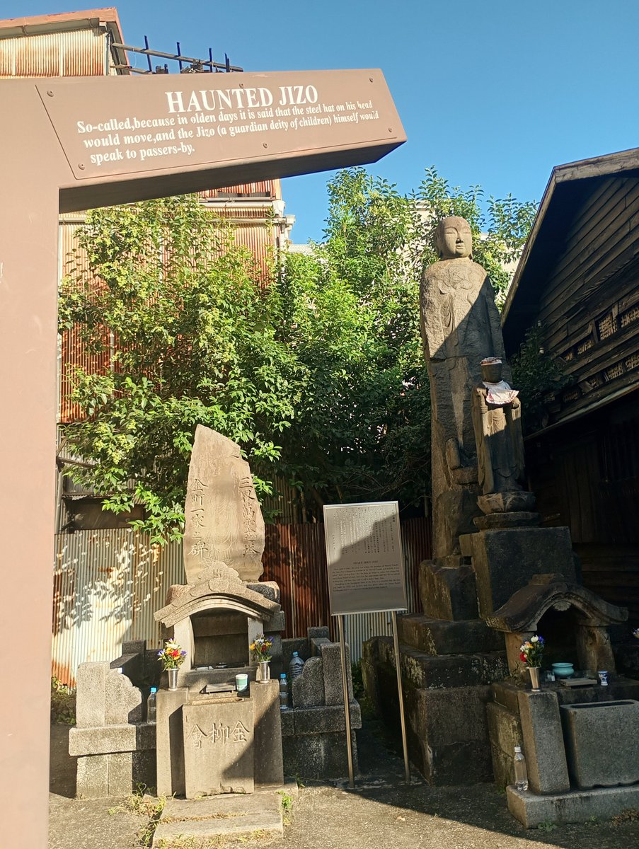 Fridge_0_Empty's tweet photo. 「鏡池山 松吟寺」#奥浅草
数々の伝統芸能&amp;怪談の元である #一つ家の一ツ婆 (人喰い老婆) 伝承が残る､"浅茅ヶ原"と呼ばれたこの寂しい原野に､1625年 #総泉寺(1201〜) の庵室"松吟庵"として創建🙏
曹洞宗､江戸三ヶ寺として最高格式を誇った総泉寺ですが震災で移転､松吟寺だけがポツンと残され…😶 https://t.co/8m2gdfkv9O